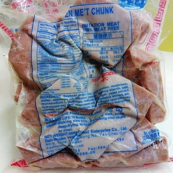 Image Dah Shuen Vegetarian Meat Chunk 大顺炖肉 600grams